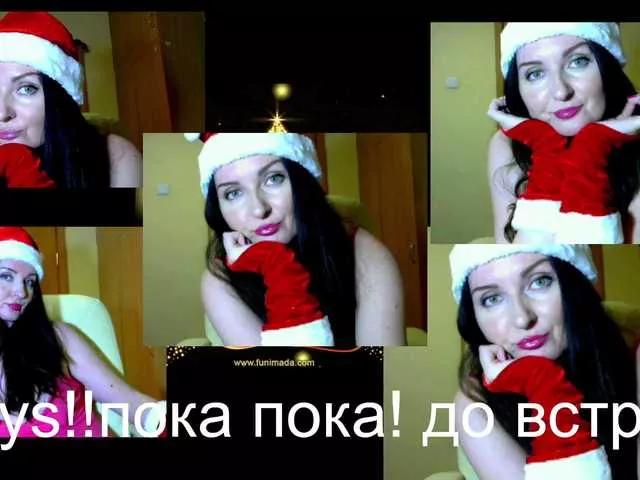 Offline -Nektarinka- on BongaCams