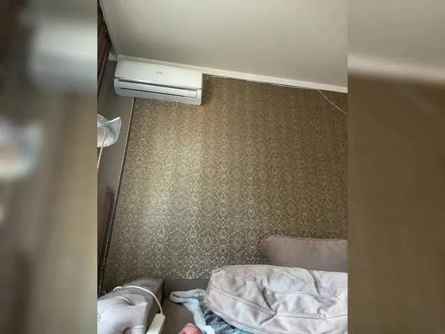 Offline Adel9 on BongaCams