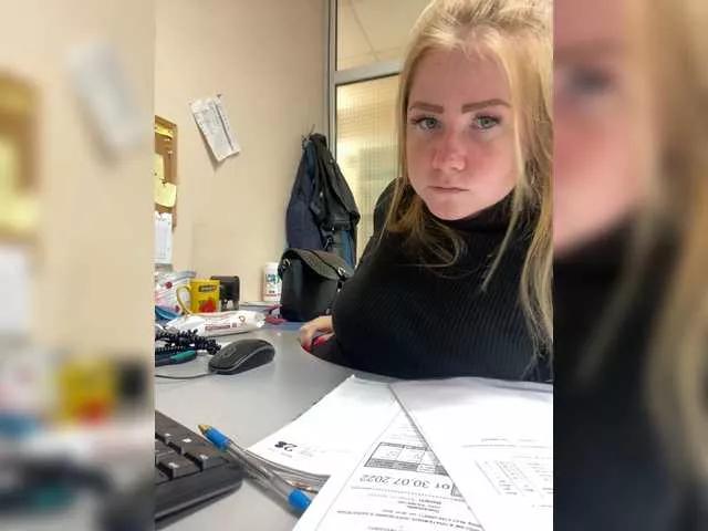 Offline Businkaa on BongaCams