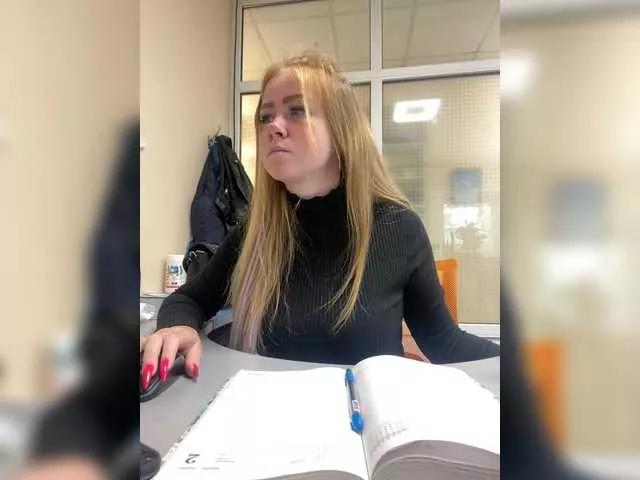 Offline Businkaa on BongaCams