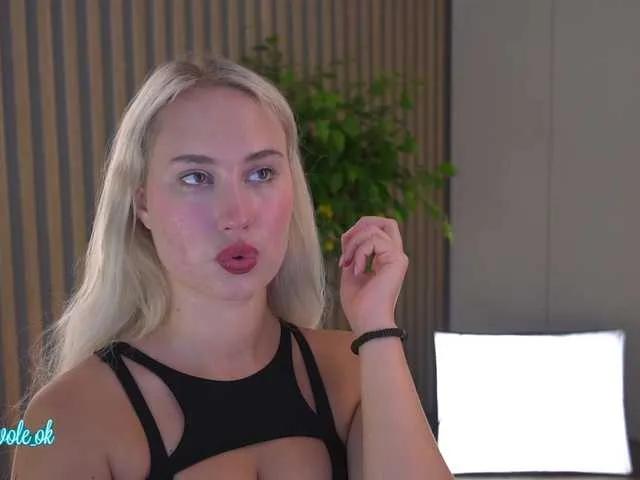 Offline kateline on BongaCams