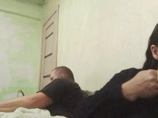 Offline kissmabont on BongaCams