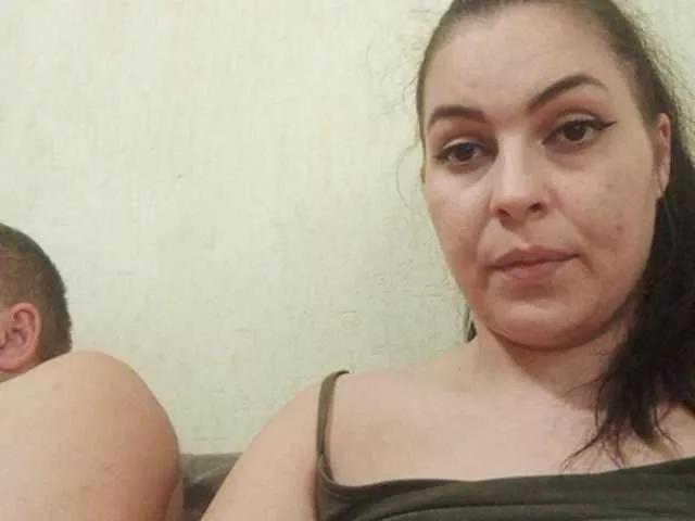 Offline kissmabont on BongaCams