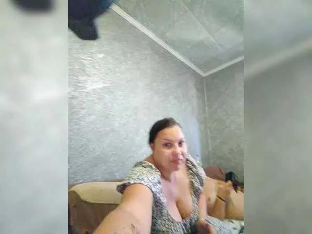 Offline kissmabont on BongaCams
