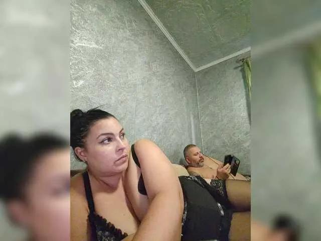 Offline kissmabont on BongaCams