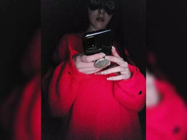 Offline Lady-meow on BongaCams