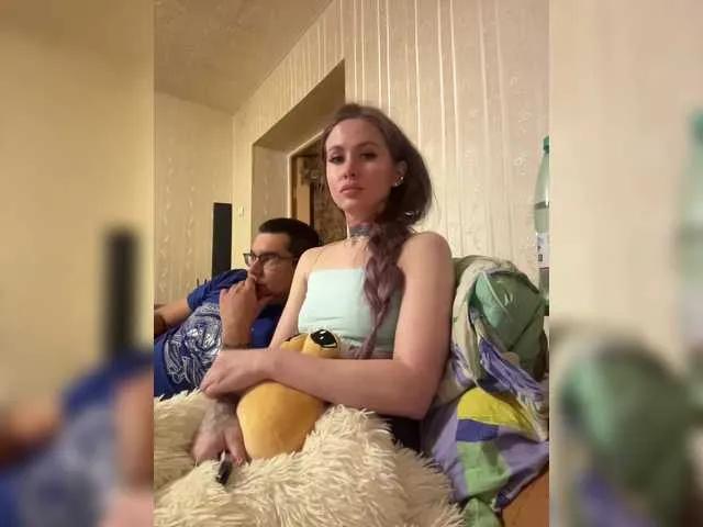 Offline Letti28 on BongaCams