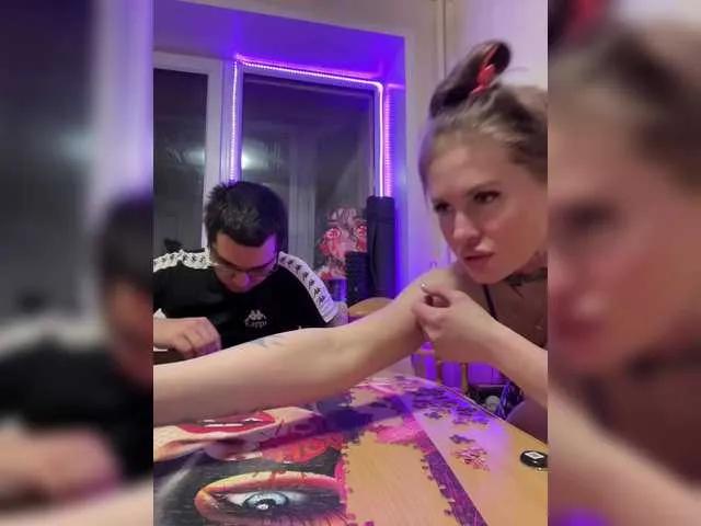 Offline Letti28 on BongaCams