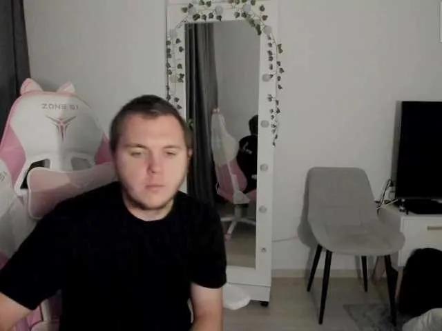 Offline lissazmark2 on BongaCams