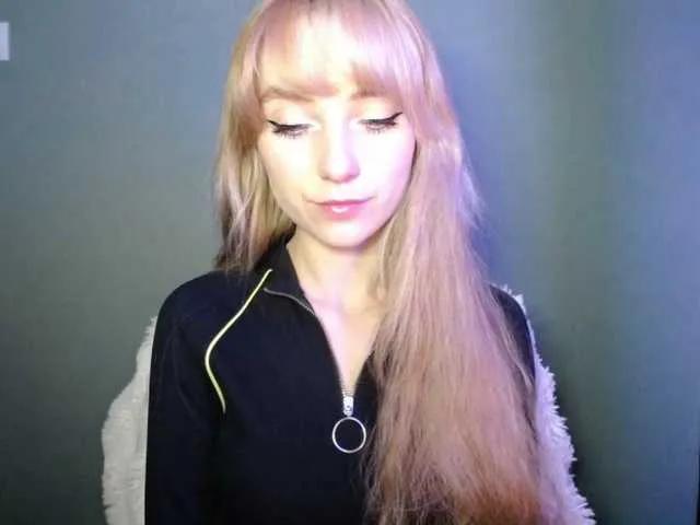 Offline LuciaLovely on BongaCams