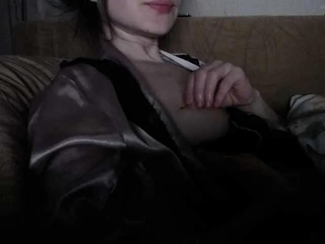 Offline Mint-Lime on BongaCams