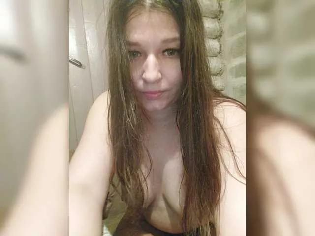 Offline Mussypussy222 on BongaCams
