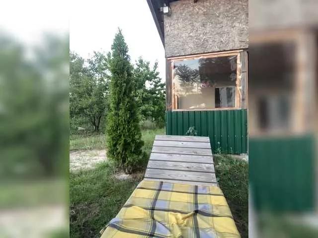 Freechat PeachGirl on BongaCams