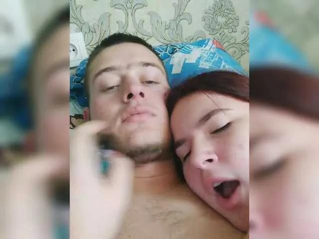 Offline princesssa19 on BongaCams