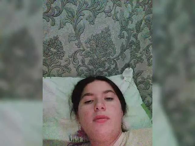 Offline princesssa19 on BongaCams