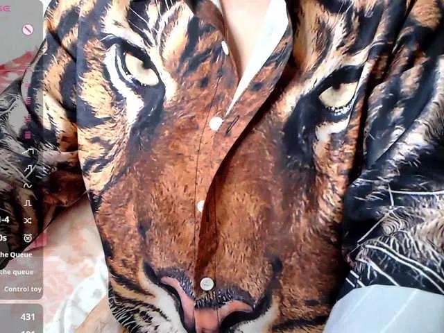 Offline rosestar on BongaCams