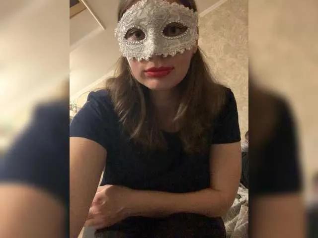 Sladkaya25pisya on BongaCams