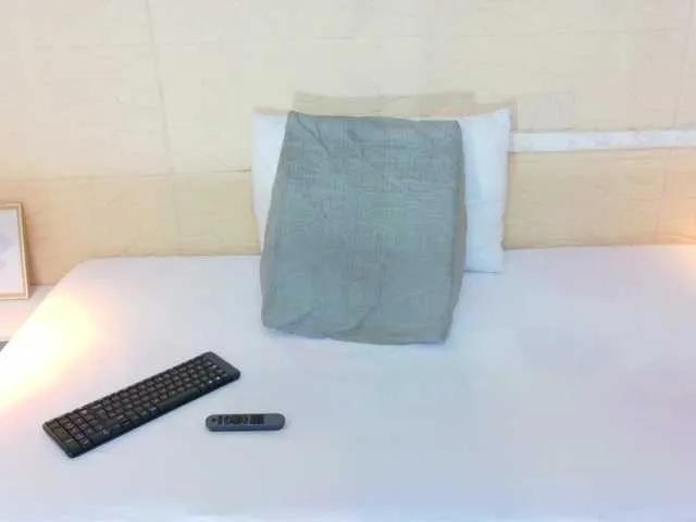 Freechat Slim-chocobar18 on BongaCams