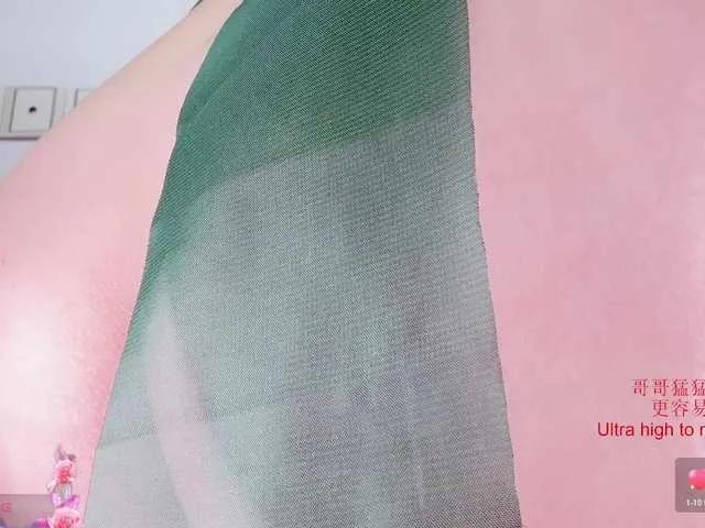 tastemystrawberry from BongaCams