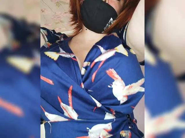 Offline Vetka-konfetka0 on BongaCams