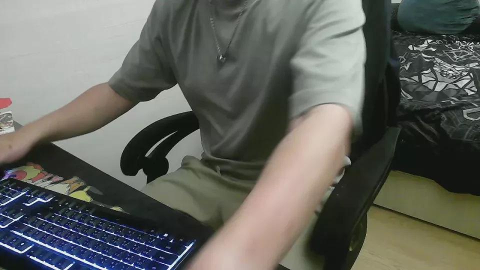 23355663 on Cam4 