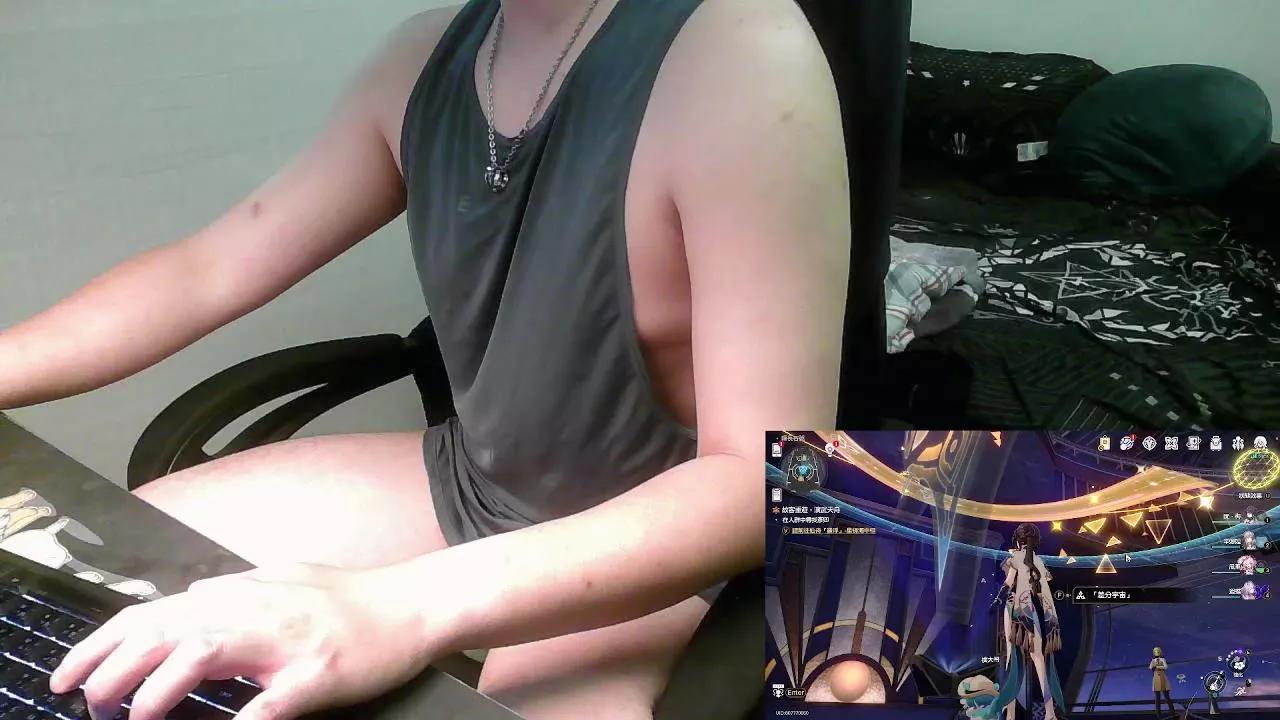 23355663 on Cam4 