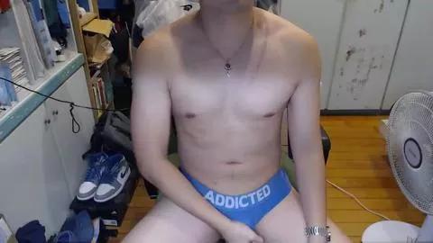 itisko on Cam4 