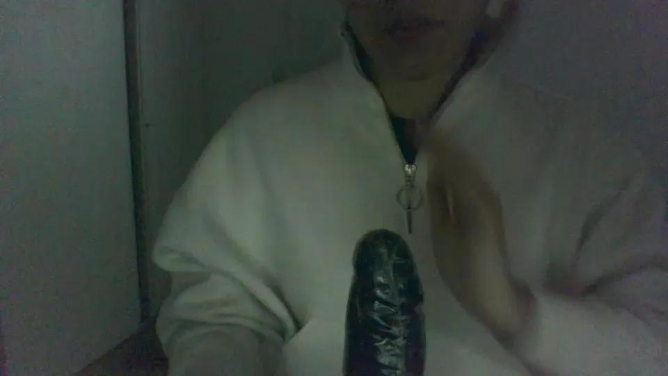 kata444 on Cam4 