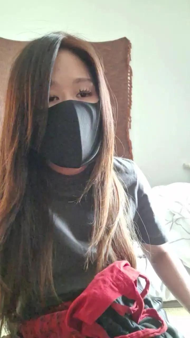 Offline Yuandjavi on Cam4