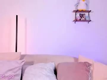 adara_aa on Chaturbate 