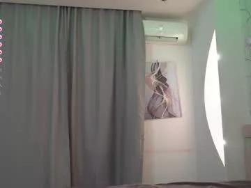 arianapretty on Chaturbate 