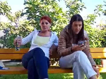 baby_inna on Chaturbate 