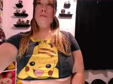 Private bouncinbooty on Chaturbate