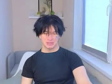 Freechat chem1ko on Chaturbate