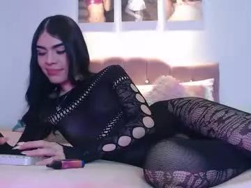 cuttebabe_ on Chaturbate 