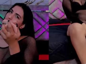 Freechat daniwhatson on Chaturbate