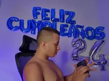 Freechat donathoo on Chaturbate