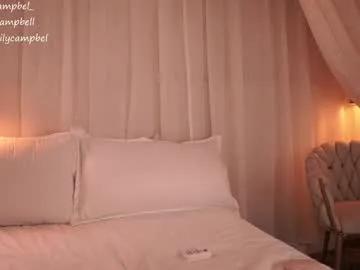 emiilycampbell on Chaturbate 
