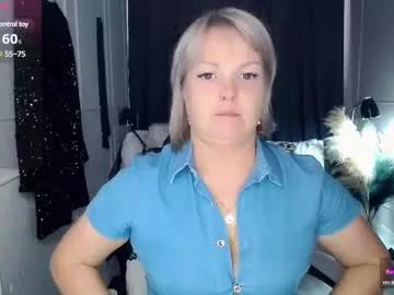emmmam on Chaturbate 