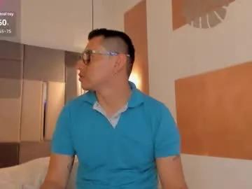 Freechat freyalane on Chaturbate