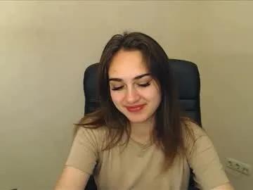 gemma_arterton on Chaturbate 