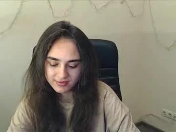 gemma_arterton on Chaturbate 