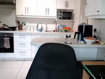 gingerboy_69 on Chaturbate 