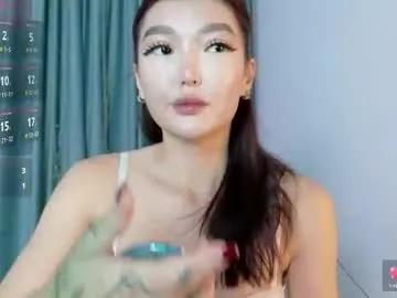 Freechat hey_herbal on Chaturbate