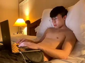 hottiewithabody101 on Chaturbate 