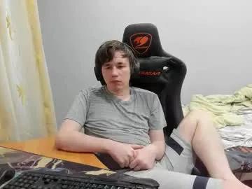 iliaskrislove on Chaturbate 