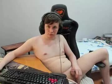 iliaskrislove on Chaturbate 