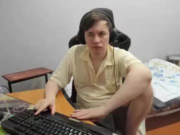 iliaskrislove on Chaturbate 