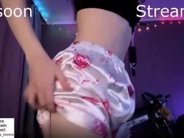 jerrienyhan on Chaturbate