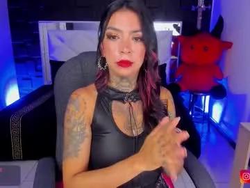 kadarah on Chaturbate 